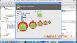 تغییر ایکن و توضیحات بیشتر اندروید استودیو