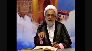 آیا شخصیت یمانی  مثبت است یا منفی؟