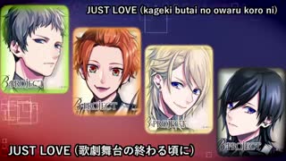 B-PROJECT『極上フィクション』KiLLER KiNG