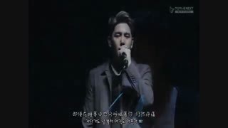 سوپرجونیور