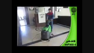 اسکرابرسرنشین دار-نظافت سریع ادارات-زمین شوی -اسکرابر -فلامک ماشین
