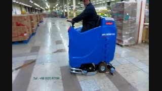 زمینشوی سرنشین دار/ نظافت صنعتی کارخانه های دخانیات / اسکرابر بزرگ صنعتی