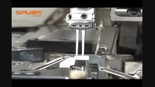 تایمینگ سردوز و پنج نخ