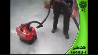 پاکسازی با بخارشوی-بخارشوی صنعتی-بخارشوی ایتالیایی-فلامک ماشین