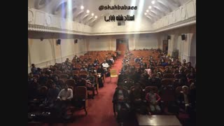 آیا موفق شدن خاص بودن میخواهد؟