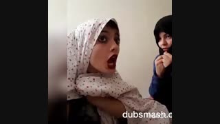 پوکیدم :| متقبله!!!! دابسمش جدید