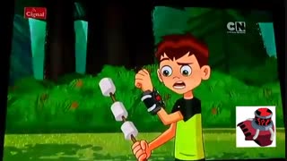 بن تن ریبوت قسمت پنجم پارت 1