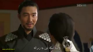 سریال ایمان (سرنوشت) Faith قسمت 6 کامل+زیرنویس فارسی