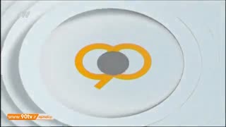 از نود تا نود (نود ۲۶ مهر)