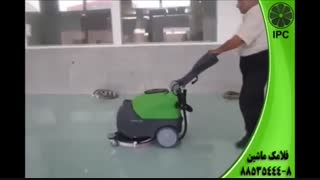 پاکسازی کف داروسازی ها-اسکرابر سرنشیندار-زمینشوی-فلامک ماشین-