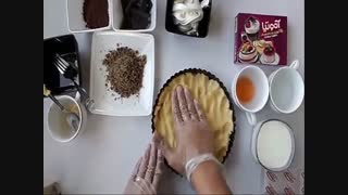 تارت می سی سی پی