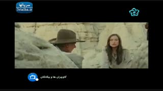فیلم خارجی گاوچران ها و بیگانگان 2011 دوبله فارسی