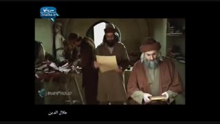 سریال جلال الدین - 1