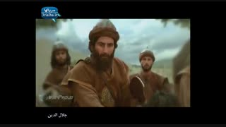 سریال جلال الدین - 2