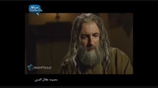 سریال جلال الدین - 4