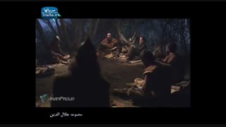 سریال جلال الدین - 9