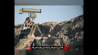 تکه تکه شدن داعشی ها با موشک کورنت