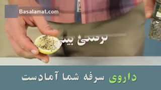 9 راه ساده برای مبارزه با سرما خوردگی
