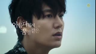 اولین تیزر پخش شده از سریال افسانه ی دریای آبی+ زیرنویس فارسی