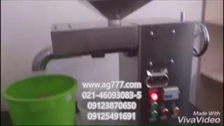 دستگاه روغن گیری ag12