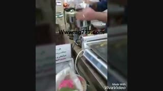 دستگاه آسیاب AG