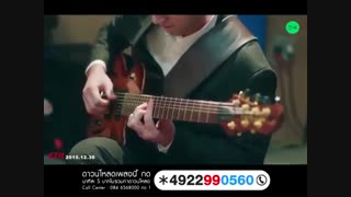 Dream - Suzy, BAEKHYUN (تقدیمی)