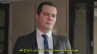 سریال ترکی تکه پاره(گوزل) فصل سوم قسمت 76_paramparca