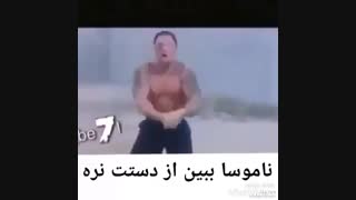 اینو اصلا از دست ندید(نبینید نصف عمرتون بر فناست)