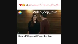 قسمتی از سریال  عشق حرف حساب حالیش نمیشه (قسمت15 )