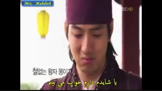 میکس بسیار زیبا از جومونگ ماهم با آهنگ  کره ای My Heart is beating  همراه با زیرنویس فارسی توسط خودم
