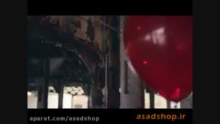 پیام آیفون 7