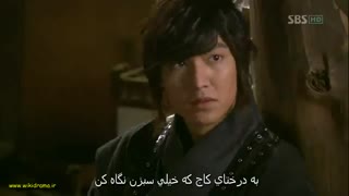 سریال ایمان (سرنوشت) Faith قسمت 7 کامل+زیرنویس فارسی