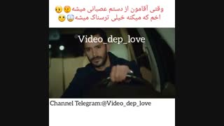 ❤ Kiralik Ask ❤