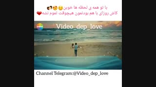 مـــــوراتـــــ ❤ حیـــــاتـــــ
