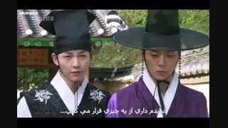 رسوایی سونگ کیون کوان ق15پ1