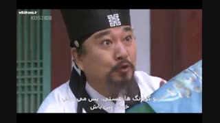 رسوایی سونگ کیون کوان  ق15پ2