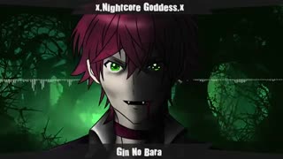 Gin No Bara - Ayato Sakamaki from Diabolik Lovers