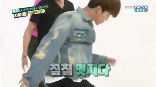 Bts weekly idols part1of3