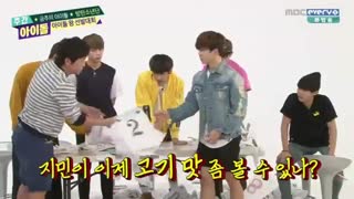 Bts weekly idols eng sub part3of3