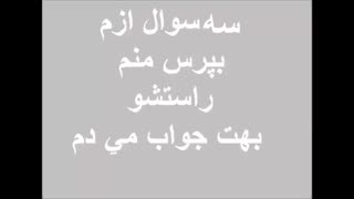 خخخ منم یه موقع گذاشتم همه خواب باشن!