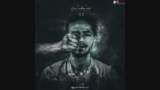 میگَنـ قِسمَتِهـ وَلیـ چِرتِهـ نِصفِشـ