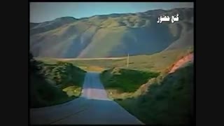 خوشا  راهی...