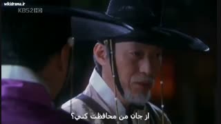 رسوایی سونگ کیون کوان ق6پ2