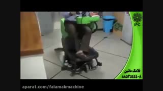 پاکسازی کف مراکز آموزشی-اسکرابر سرنشیندار-زمینشوی-فلامک ماشین