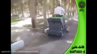 پاکسازی با دستگاه نظافت صنعتی-نظافت صنعتی-فلامک ماشین