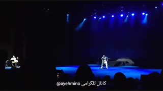 افسانه بشیلا (بخش  نقالان ایرانی)