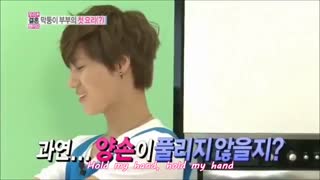Taemin and naeun we got married