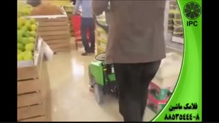 پاکسازی کف فروشگاه ها-اسکرابر سرنشیندار-زمینشوی-فلامک ماشین