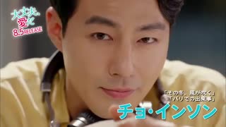 I T S O K, IT'S LOVE - Poster Shooting