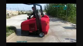 سوییپر صنعتی سرنشین دار - نظافت محوطه و پارک ها